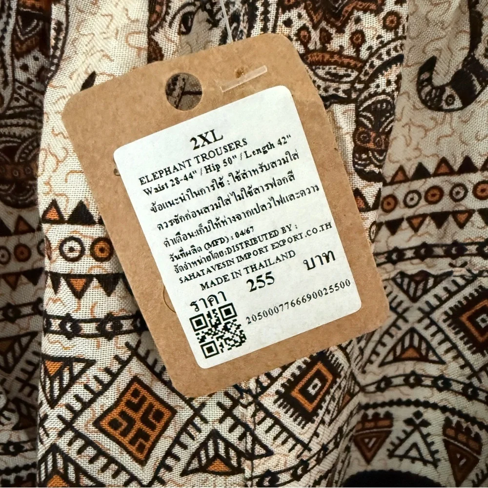 Thai Elephant Print Boho Pants – Size 2XL New with Tags - Picture 3 of 8